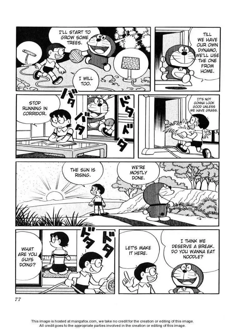 Doraemon Plus Chapter 2.8 13